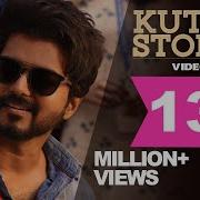 Kutti Story From Master