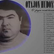 Отажон Худайшукуров Mp3