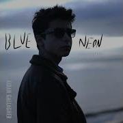 Blue Neon Aidan Gallagher