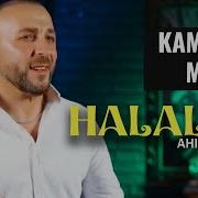 Kemran Malik Halalar