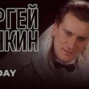 Пенкин Holidays Альбом Скачать