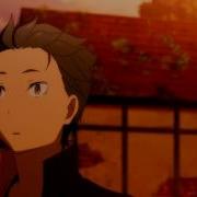 Re Zero Amv Let It Die Hd