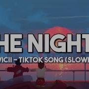 The Nights Avicii Tiktok