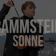 Sonne Zotov Violin