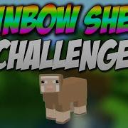 Minecraft Xbox 360 Rainbow Sheep Challenge Part 2