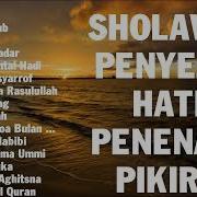 Sholawat Penyejuk Hati