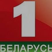 Все Заставки И Промо Беларусь 1 1992 2015