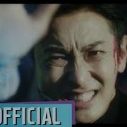 아이템 Ost