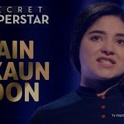 Main Kaun Hoon From Secret Superstar