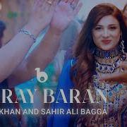 Laila Khan And Sahir Ali Bagga Duet Naray Baran Remix