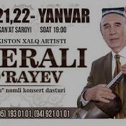 Sherali Jo Rayev O Zbegim Nomli Konsert Dasturi 2019 Шерали Жураев