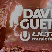 Da Id Guetta 2022