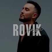 Rovik Safarov Cix Get 2024