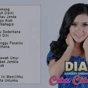 Cita Citata Full Album