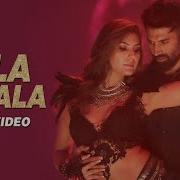 Kala Sha Kala Songs