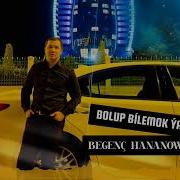 Begench Hananow