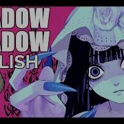 Shadow Shadow Cover