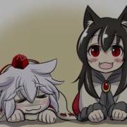 Do The Dog Feat Momiji Inubashiri