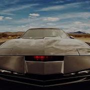 Knight Rider Ringtone