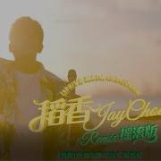 Jay Chou