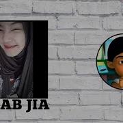 Jia Sma