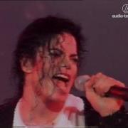 Billie Jean Burnei Royal Concert