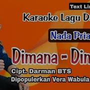 Pergi Enta Kemana Lg Karaoke