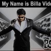 Billa Song