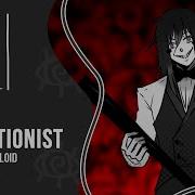 The Distortionist Rus