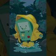 Bmo Sings Rises The Moon Ai Cover