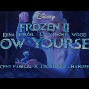 Idina Menzel Evan Rachel Wood Show Yourself Epic Version