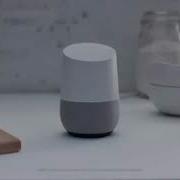 Hilarious Google Home Moaning Meme