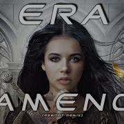 Era Ameno Cover Darius Ejdys