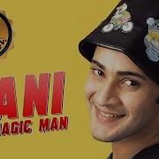 Naani The Magic Man Mahesh Baabu Amisha Patel Dubbed Hindi Movies