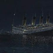 Titanic Sinking Sound Effect