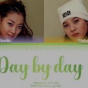 1 Tashannie 하루 하루 Day By Day Radio Edit