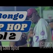 Best Of Bongo Hip Hop Mix