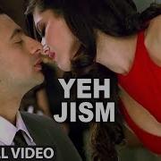 Shikast He Hua Song