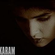 Tanita Tikaram Look My Eyes Remix