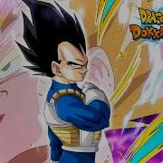 Dragon Ball Z Dokkan Battle Teq Vegeta Active Skill