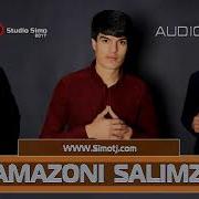 Audio Ramazoni Salimzod Qalam Qosh Рамазони Салимзод Калам Кош 2018