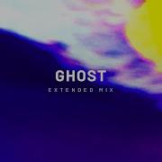 A2M Ghost Extended Mix