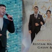 Rustam Maxmudyan Gasan Irina Dawata Ezdi 2022