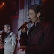 Il Divo I Believe In You