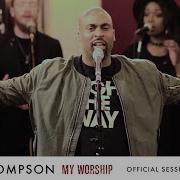 My Worship Phil Tompson