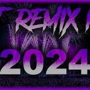 2024 Enter New Remix Dj