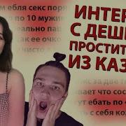 Black Cock Русская Народная Калина Красная Слушать Бесплатно