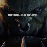 Прощай Старый Друг