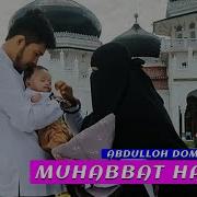 Muhabbat Abdulloh Domla