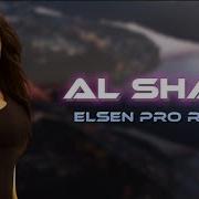 Arabic Remix Al Shaki Elsen Pro Remix